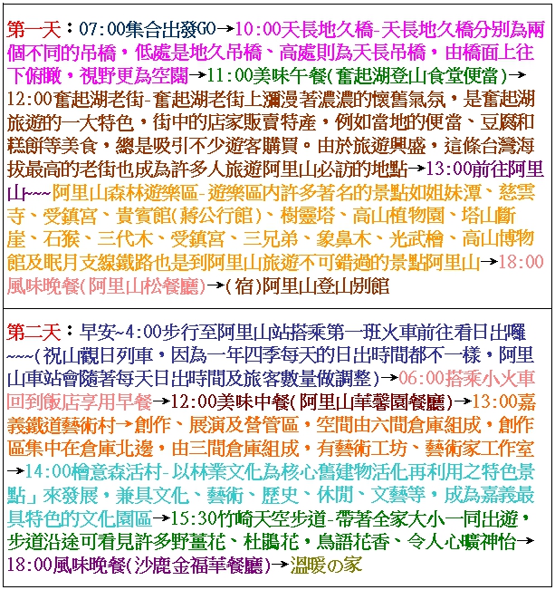 1526872258473.jpg