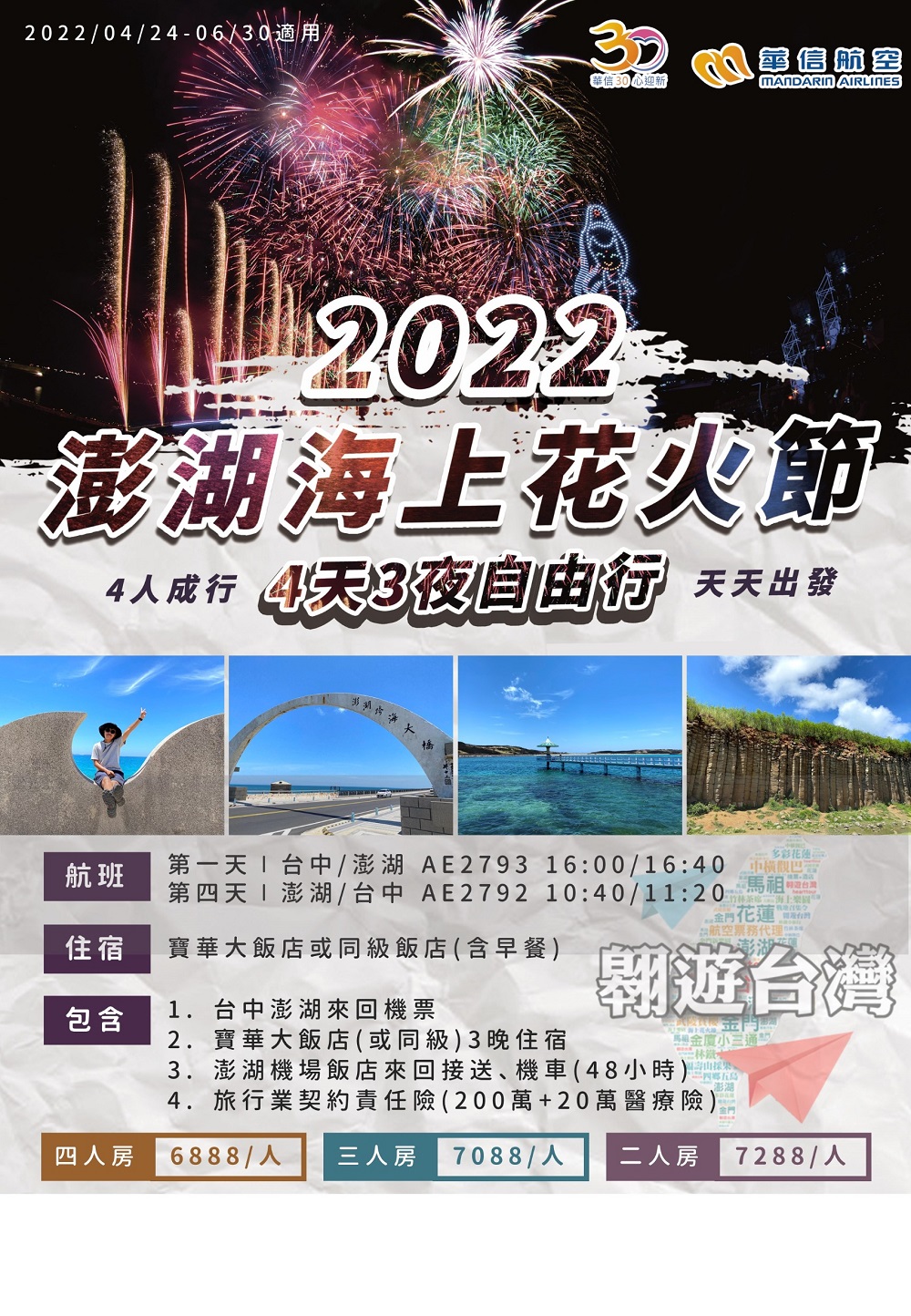 73c6b4b938e3fe9fc8b1820cf1767a90f9775f0.jpg